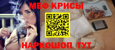 тгк Лесосибирск