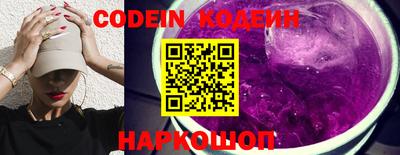 мефедрон Ликино-Дулёво