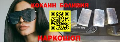 мефедрон Ликино-Дулёво