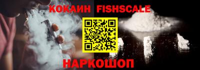 мефедрон Ликино-Дулёво