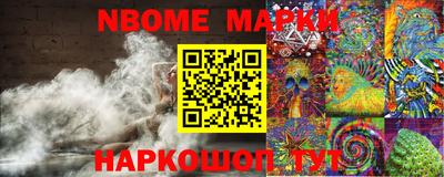тгк Лесосибирск