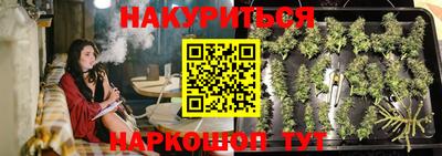 мефедрон Ликино-Дулёво