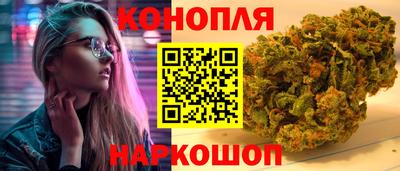 винт Ливны