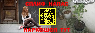 мефедрон Ликино-Дулёво