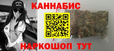 мефедрон Ликино-Дулёво