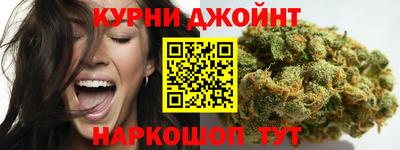 тгк Лесосибирск