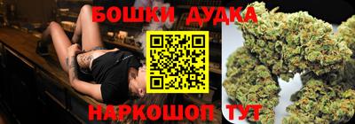 тгк Лесосибирск