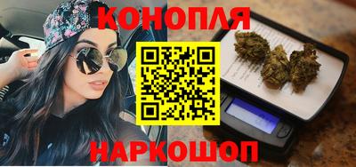 винт Ливны