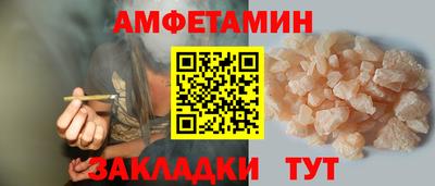 тгк Лесосибирск