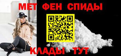 тгк Лесосибирск