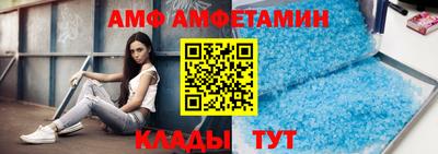 мефедрон Ликино-Дулёво