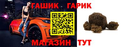 мефедрон Ликино-Дулёво