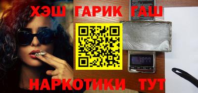 винт Ливны