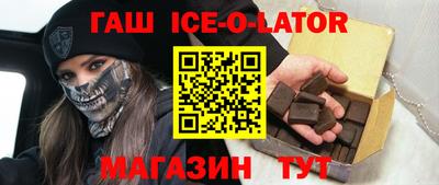 мефедрон Ликино-Дулёво