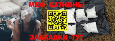 тгк Лесосибирск