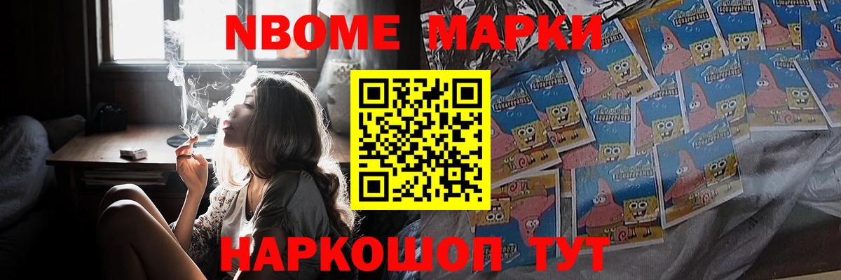 Лсд 25 экстази ecstasy Волоколамск